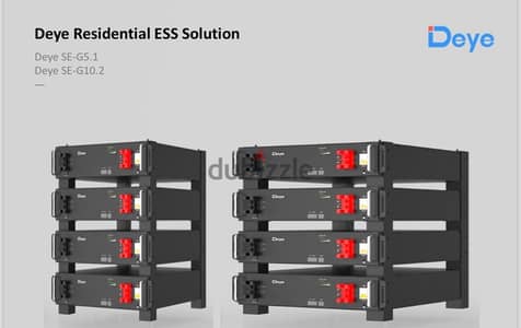 Deye SE-G5.1 Lithium batteries (5.1 KWh)