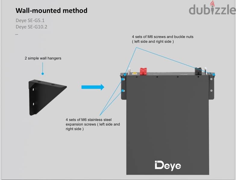 Deye SE-G5.1 Lithium batteries (5.1 KWh) 2