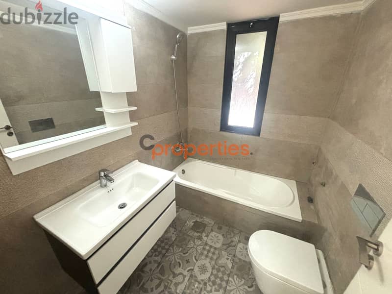 Apartment For sale in Blat Jbeil شقة للبيع في بلاط جبيل CPJRK122 5