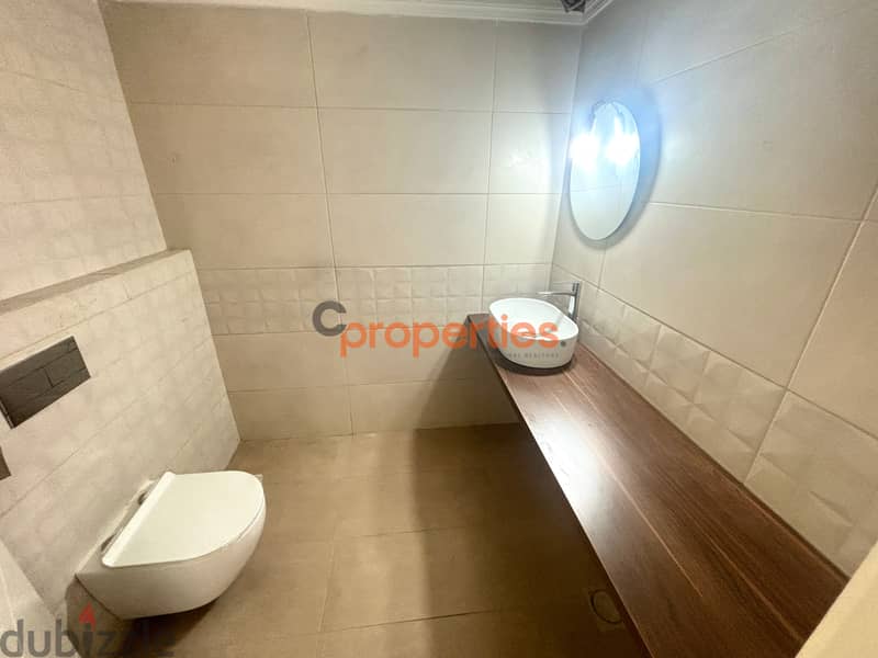 Apartment For sale in Blat Jbeil شقة للبيع في بلاط جبيل CPJRK122 7