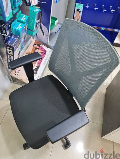 Medical Chair