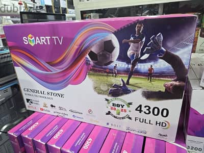 ( واصل للبيت ) tv smart 32 شاشة سمارت انترنت مكفولة 2025