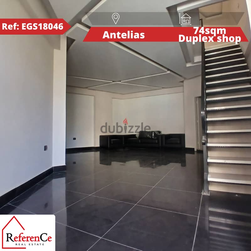 Duplex shop for sale in antelias محل تجاري للبيع في انطلياس 0