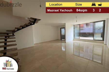 Mazraat Yachouh 84m2 | 38m2 Rooftop | High End | Calm Street | NE AMK