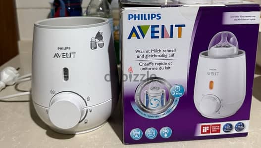 Philips Avent Bottle Warmer ( like new )