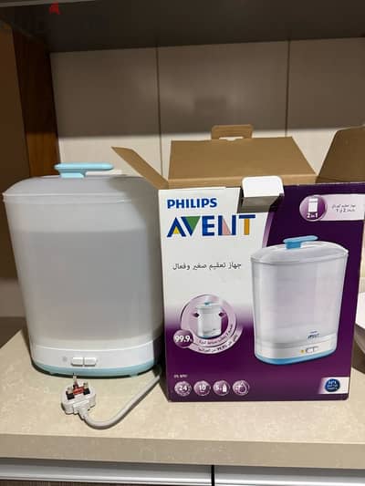 Philips Avent Sterilizer ( like new )