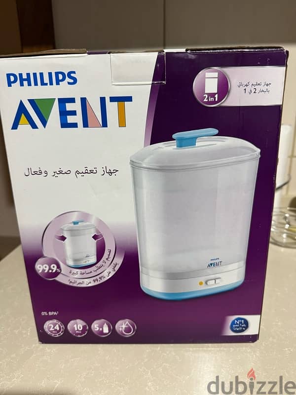 Philips Avent Sterilizer ( like new ) 1