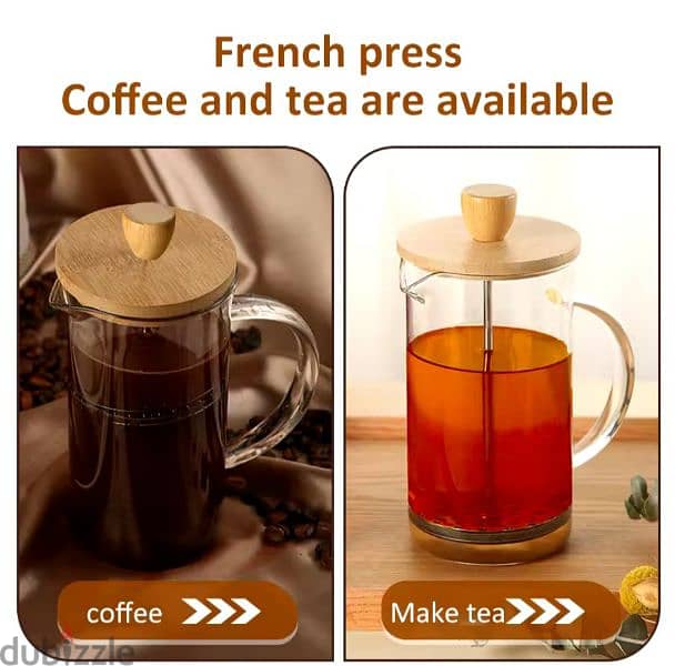 French Press 1