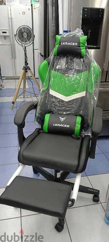 Gaming chair