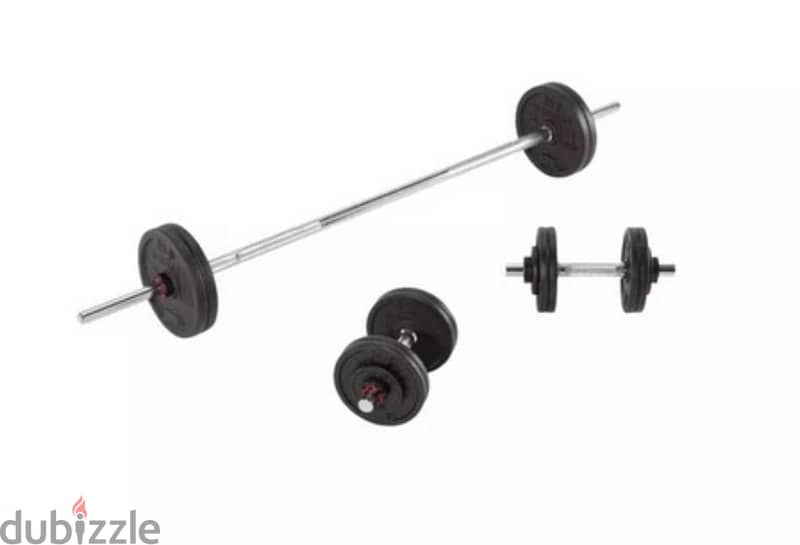 Weightlifting set 50kg barbell and dumbbells 2