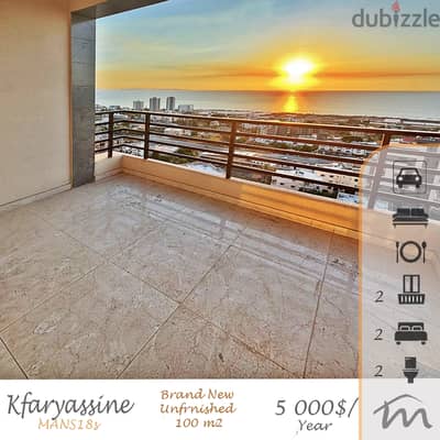 Kfaryassine | Brand New 100m² Apartment | Balcony | Open View | Catch