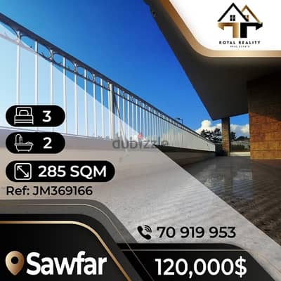 apartments for sale in sawfar - شقق للبيع في صوفر