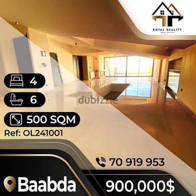 apartments for sale in baabda - شقق للبيع في بعبدا