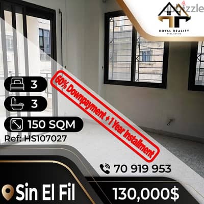 apartments for sale in sin el fil - شقق للبيع في سن الفيل