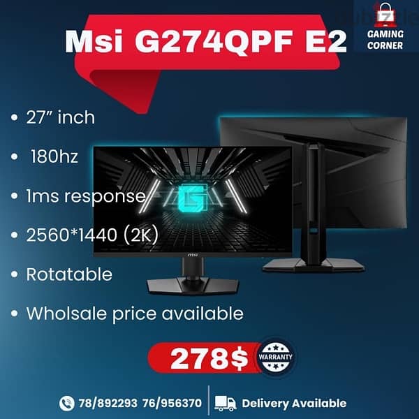 New Msi GamingScreen 2k 0