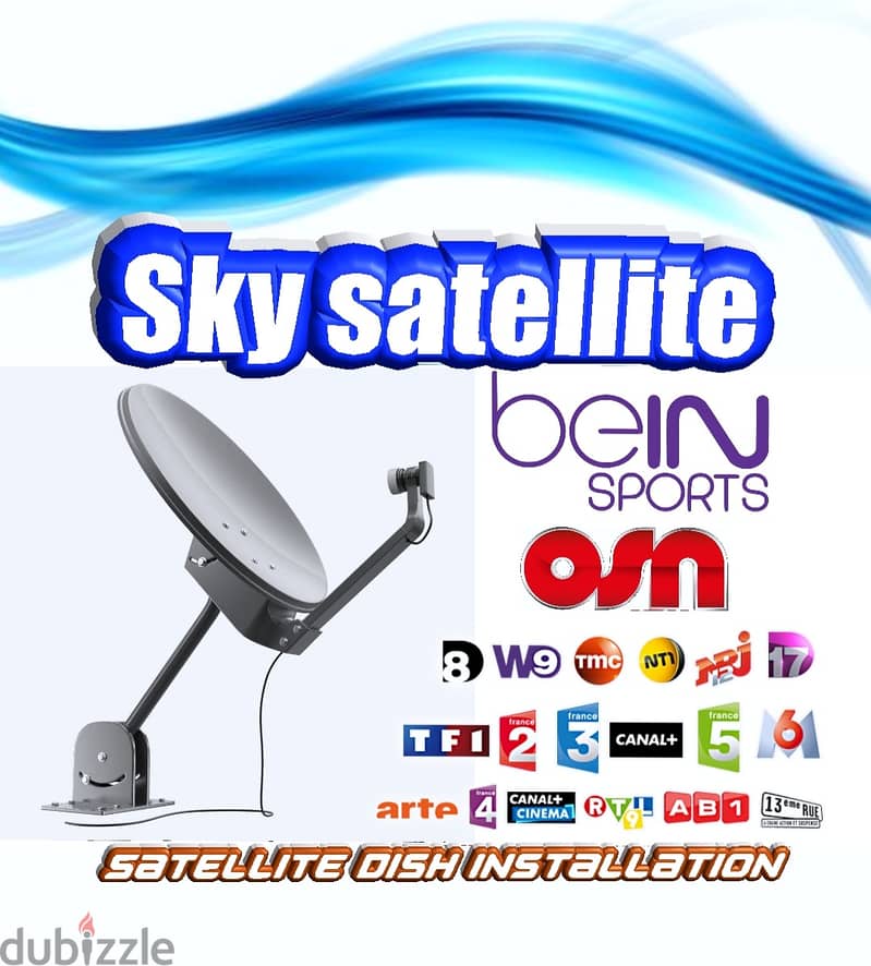 تركيب الدش الستلايت في لبنان SKY-SAT GR-X79 0