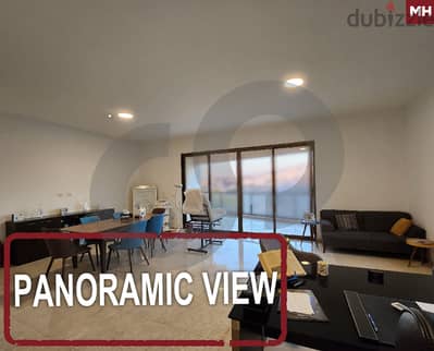 secured neighborhood-panoramic view-baabda /بعبدا  REF#MH114043