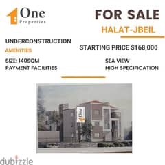 UNDERCONSTRUCTION PROJECT FOR SALE IN HALAT 0