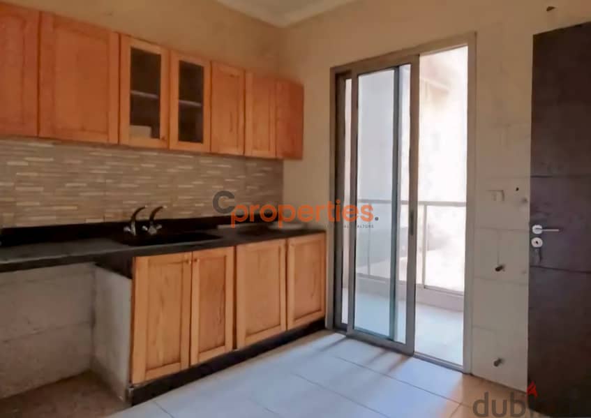 Apartment for Rent in Sabtieh - Sed el Bauchrieh area Cprm74 2