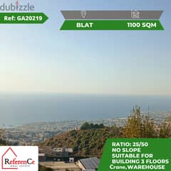 Land for sale in the Blat ارض للبيع في بلاط 0