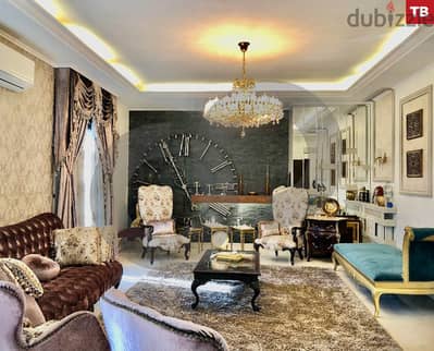 Terrace, tripoli,nakabet al atibaa/ طرابلس-نقابة الاطباء  REF#TB114059