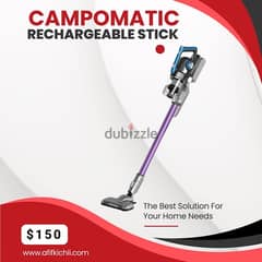 Campomatic Rechargeable Stick كفالة شركة 0