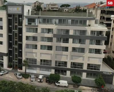 prime location, metn, beit meri/ بيت مري REF#SB114064