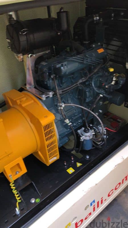 20 KVA Perkins 2