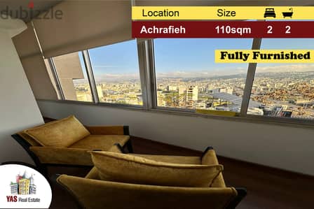 Achrafieh/Gitawi 110m2 | Furnished/Equipped | City View | PA |