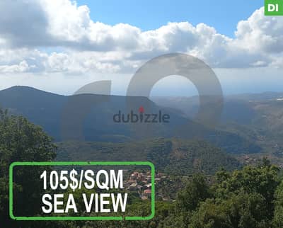 1530 SQM Land for Sale in Sabbah - Jezzine / صباح - جزين REF#DI113949