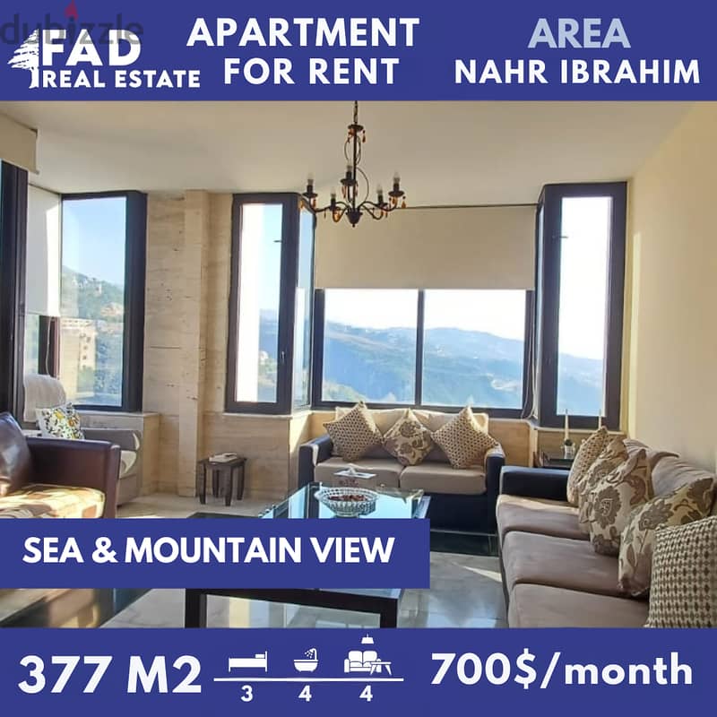 Duplex for Rent in Nahr Ibrahim دوبلكس للايجار في نهر ابراهيم 0