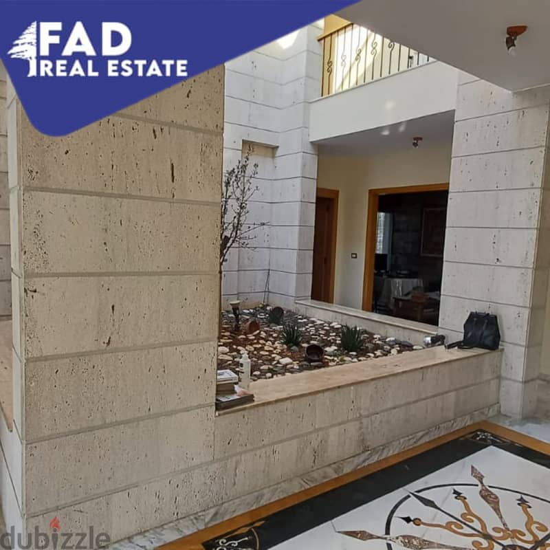 Duplex for Rent in Nahr Ibrahim دوبلكس للايجار في نهر ابراهيم 2