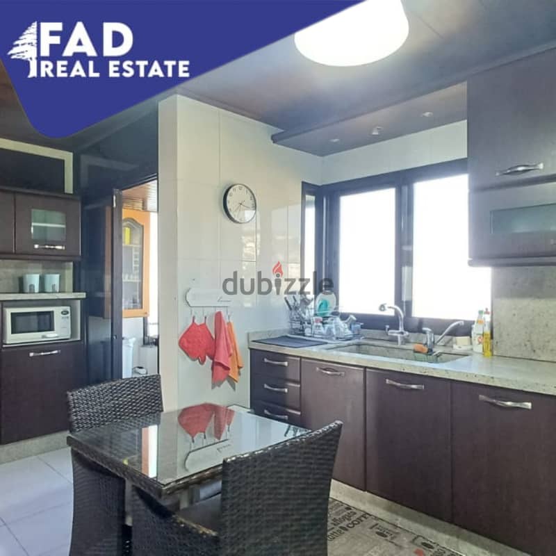 Duplex for Rent in Nahr Ibrahim دوبلكس للايجار في نهر ابراهيم 4