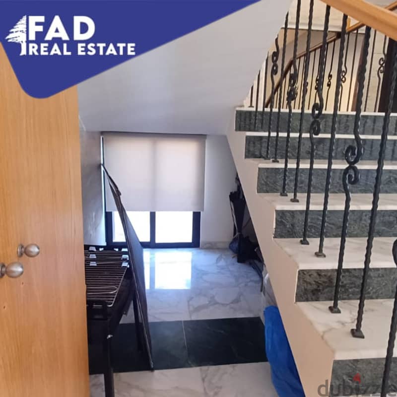 Duplex for Rent in Nahr Ibrahim دوبلكس للايجار في نهر ابراهيم 9