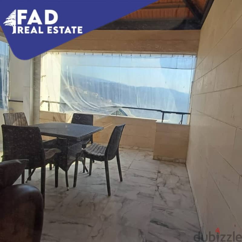 Duplex for Rent in Nahr Ibrahim دوبلكس للايجار في نهر ابراهيم 10