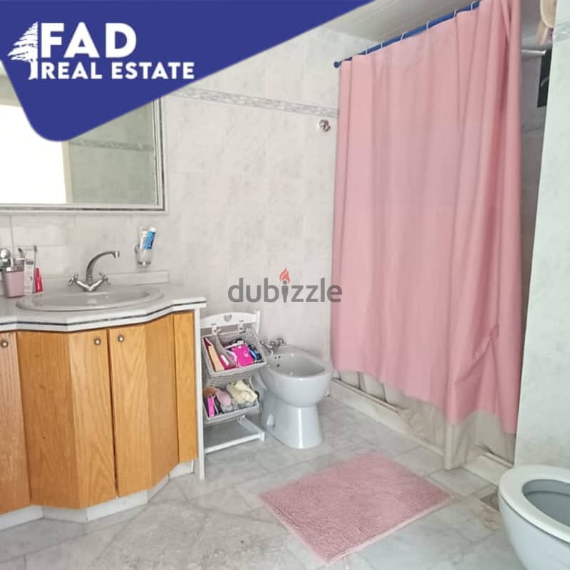 Duplex for Rent in Nahr Ibrahim دوبلكس للايجار في نهر ابراهيم 12