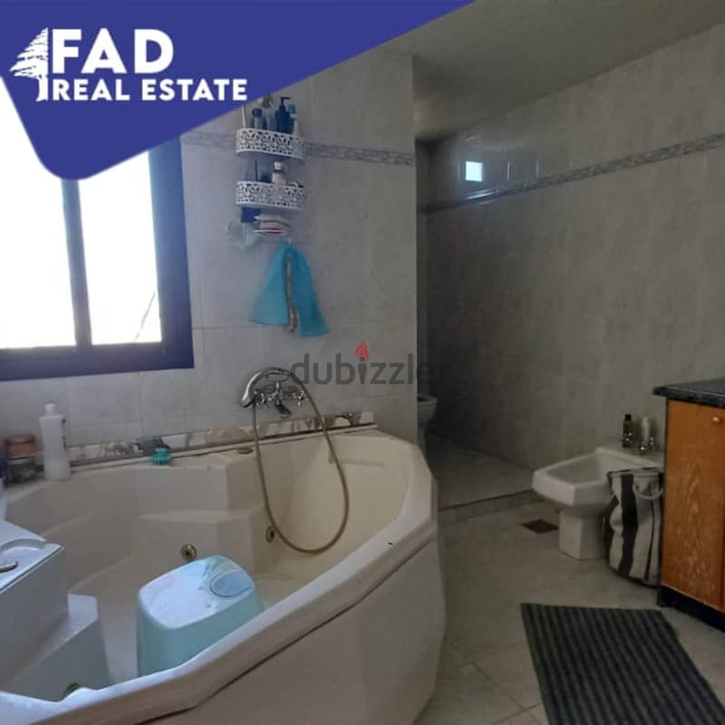 Duplex for Rent in Nahr Ibrahim دوبلكس للايجار في نهر ابراهيم 15