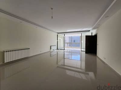 Duplex For SALE In Ballouneh شقة للبيع في بلونة #YM