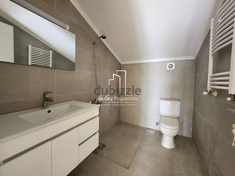 Duplex For SALE In Ballouneh شقة للبيع في بلونة #YM 9