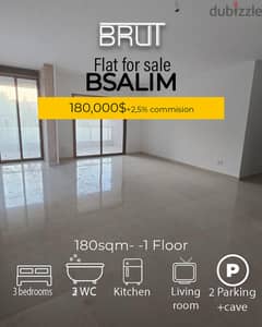 180 sqm apartment fr sale in Bsalim Brand new !Catchy price! 0