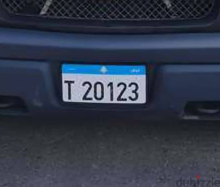 number plate 1