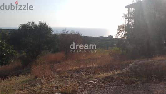 Land For Sale In mounsef mou0031dpeb