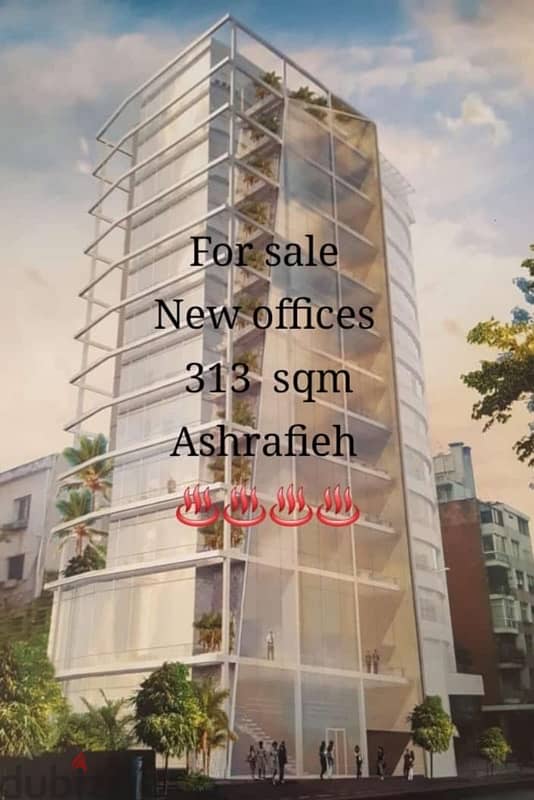 office for sale new Achrafiyeh hot deal 0