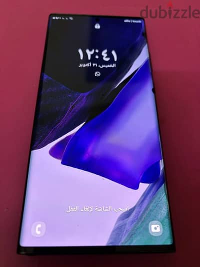 samsung note 20 Ultra 2sim full arabic 256g 8 ram