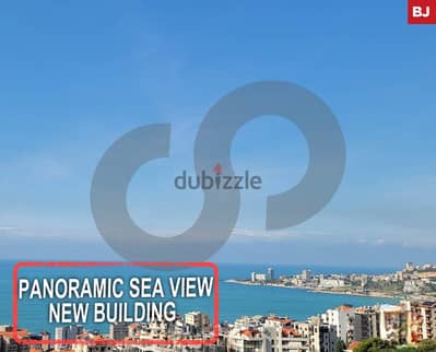 luxurious,panoramic views, keserwan, sahel alma/ ساحل علماREF#BJ114084