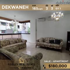 Apartment for sale in Dekwaneh GY1 شقة للبيع في الدكوانة 0