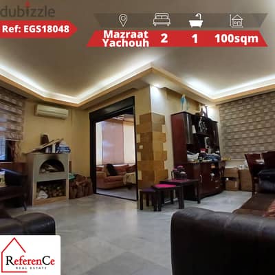 Apartment for sale in Mazraat yachouh شقة في مزرعة يشوع