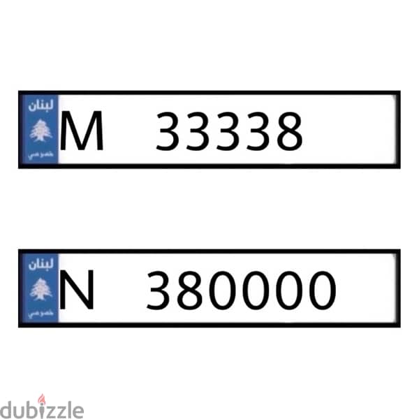 M   33338   &   N   380000 0