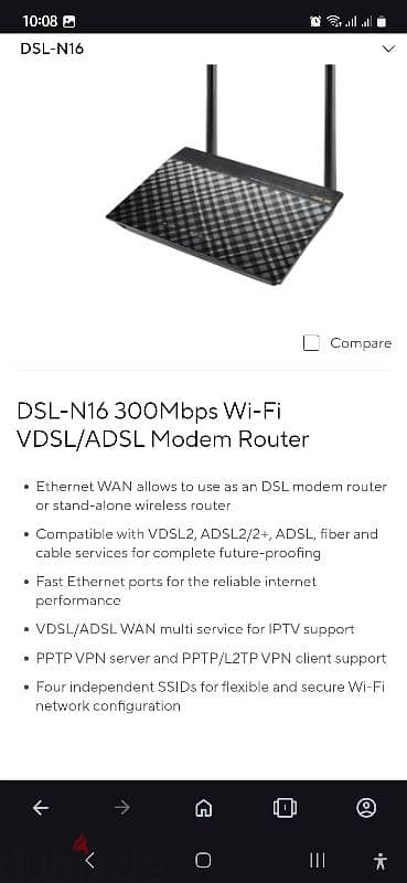 Asus DSL-N16 300Mbps Wi-Fi ADSL/VDSL Modem Router 4