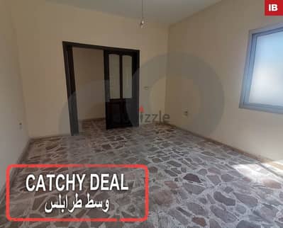 شقة جديدة في طرابلس الجميزات/ terrace, Tripoli Jemayzet REF#IB114103